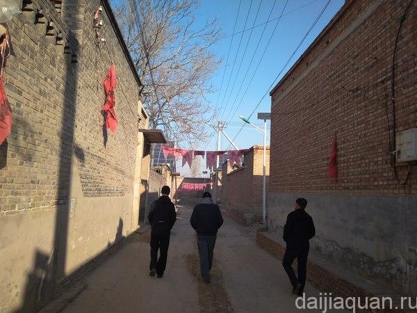 Улочки шаньсийской деревни